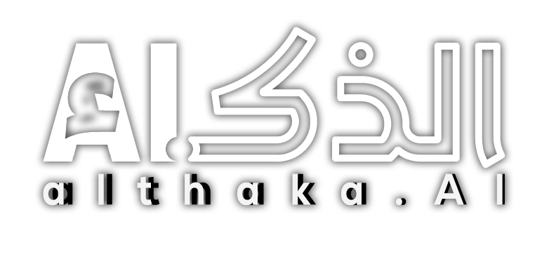 الذكاء — Theka AI